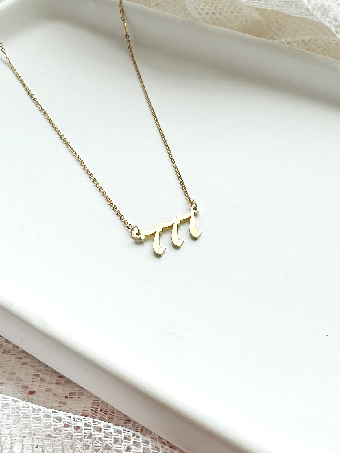 Angel Numbers Necklace