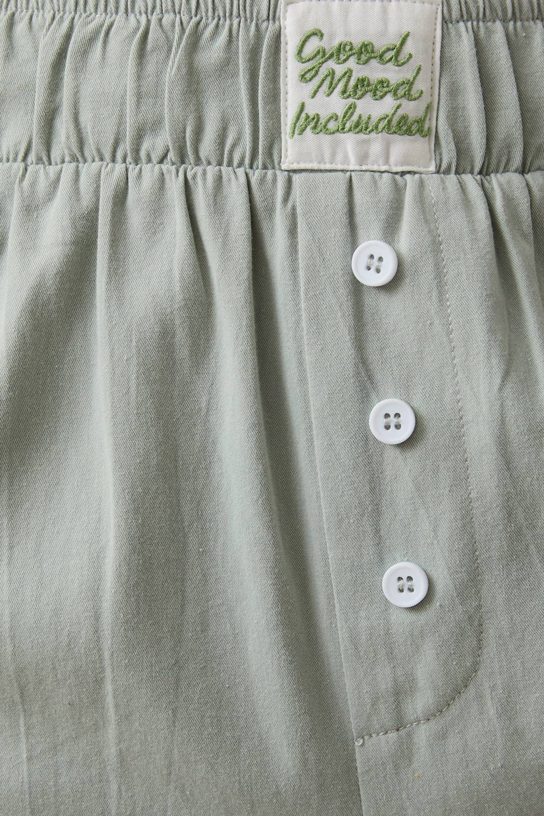 Good Morning Included Boxer Pant